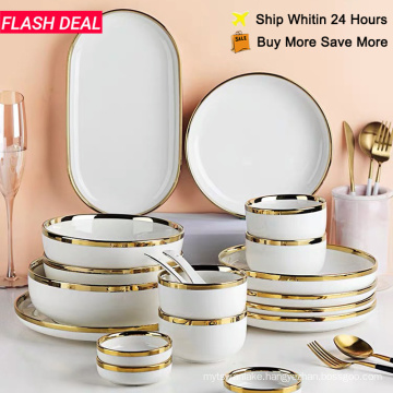 White Porcelain Plates for Food Dinner Set Dishes Salad Soup Bowl Ceramic Plates and Bowls Set  Service for 2/4/6/8 Person